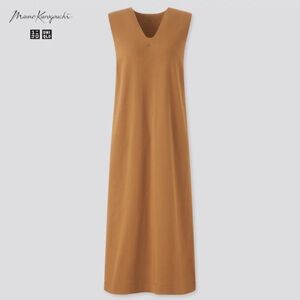Uniqlo Sleeveless Maxi Dress - Brown